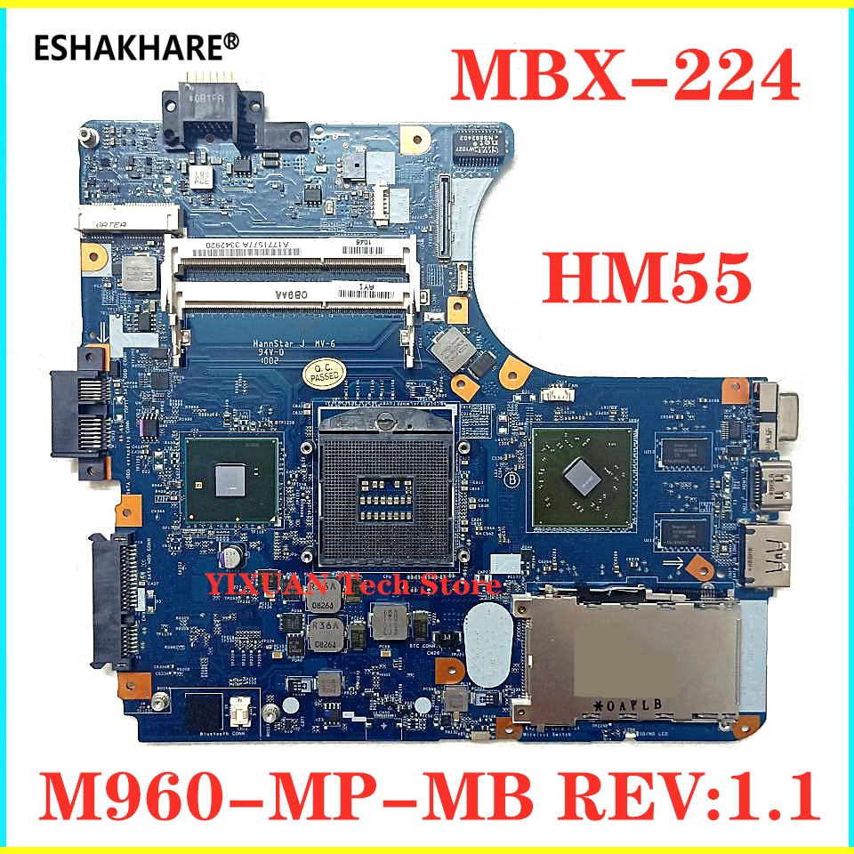  ̿ VPCEB ø Ʈ   HM55 DDR3 HD45..